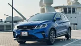 Geely Coolray 2023